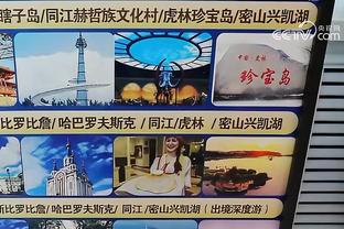 188金宝搏维护公告截图0